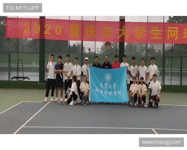 北京网球队在全国网球团队协作排行榜中荣获第三名的佳绩分析