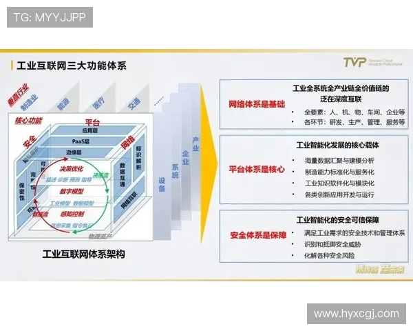 南京乒乓球队快攻革新之路探索与实践的深度剖析与展望 南京乒乓球队快攻革新之路探索与实践的深度剖析与展望