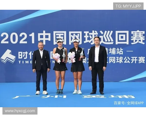 广州与北京网球队赛后复盘分析团队配合与战术执行的关键因素