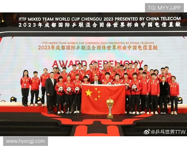 成都乒乓球队实力分析及其在全国比赛中的表现与发展趋势探讨 成都乒乓球队实力分析及其在全国比赛中的表现与发展趋势探讨