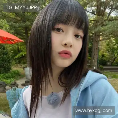 钟田灏